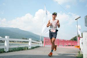 BIB: 
                            <button type="button" onclick="openModal(25886830)" class="btn btn-primary btn-sm float-right btn-popup" data-toggle="modal" data-target=".modal-high-quality">
                        <i class="fas fa-shopping-cart"></i> Add to Cart
                    </button>
                                            <button type="button" onclick="isThisMe(25886830, true)" class="btn btn-success btn-sm float-right btn-popup btn-isme hidden" data-toggle="tooltip" data-placement="bottom" title="นี่คือรูปของคุณใช่ไหม คลิกที่นี่เพื่อเอาเข้าอัลบั้ม">
                        <i class="fas fa-plus"></i> Add to album
                    </button>
                    <button type="button" onclick="isThisMe(25886830, false)" class="btn btn-warning btn-sm float-right btn-popup btn-isnotme hidden">
                        <i class="fas fa-ban"></i> Remove from album
                    </button>